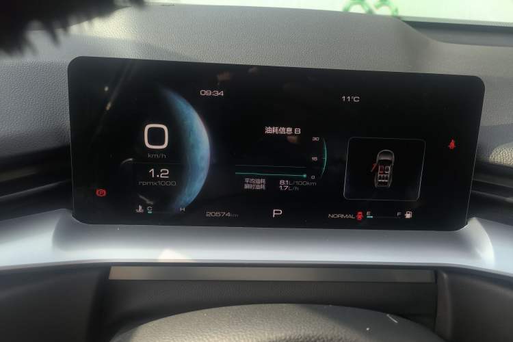 Used Haval H6 2022 3rd Generation 1.5T Automatic Two-Wheel Drive Pro
