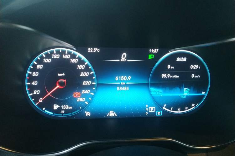 Used Mercedes-Benz GLC 2021 GLC 300 L 4MATIC Dynamic Model Instrument Cluster