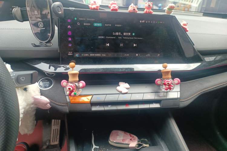 Used CHANGAN UNI-V 2024 1.5T Prestige Sport Edition Audio And AC Panel