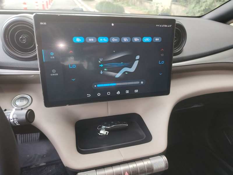 Used BYD Dolphin 2023 420 km Free Version — 12