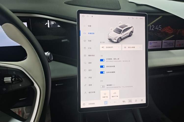 Used Geely Galaxy L7 2023 1.5T 115 km PLUS Audio And AC Panel