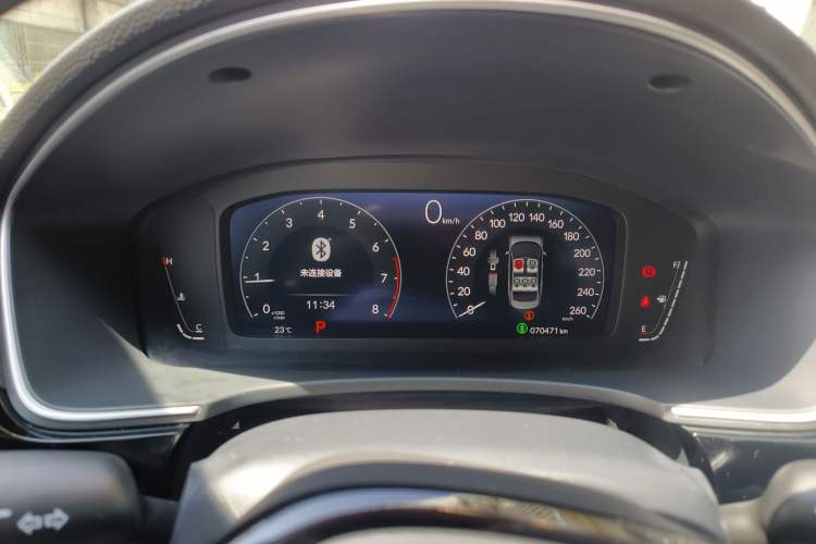 Used Honda Integra 2022 240TURBO CVT Luxury Edition