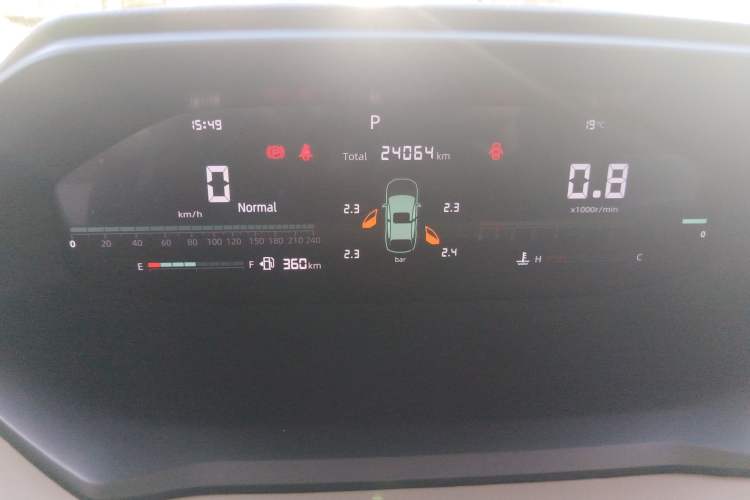 Used Changan CS55PLUS 2023 2nd Generation 1.5T DCT Light-Year Edition
