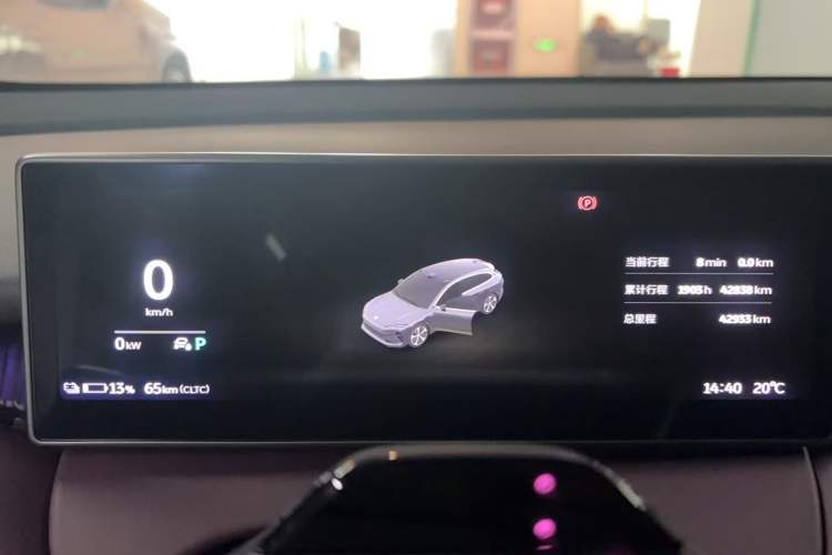 Used Nio ET5T 2023 75 kWh Touring Instrument Cluster