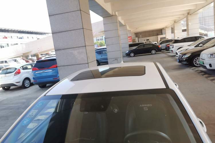 Used Chery Arrizo 5 2018 1.5L CVT Tribute to Youth Edition
