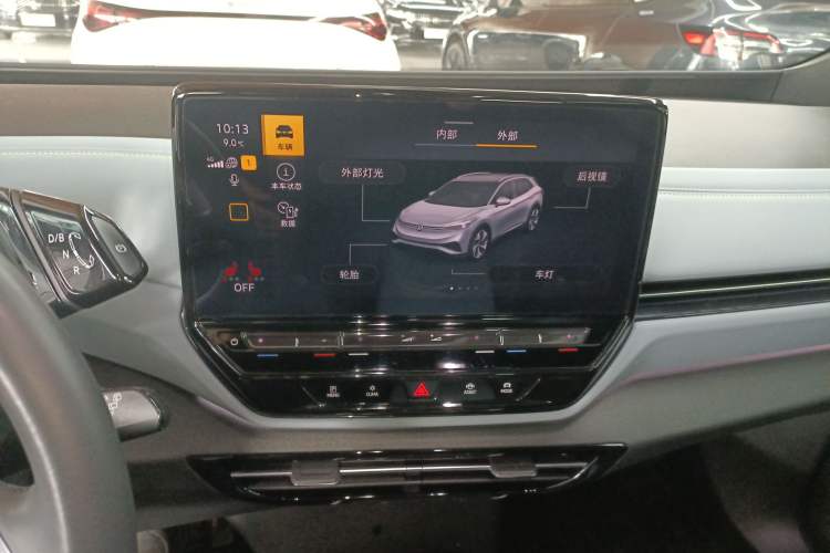 Used Volkswagen ID.4 X 2024 Pure & Smart Edition