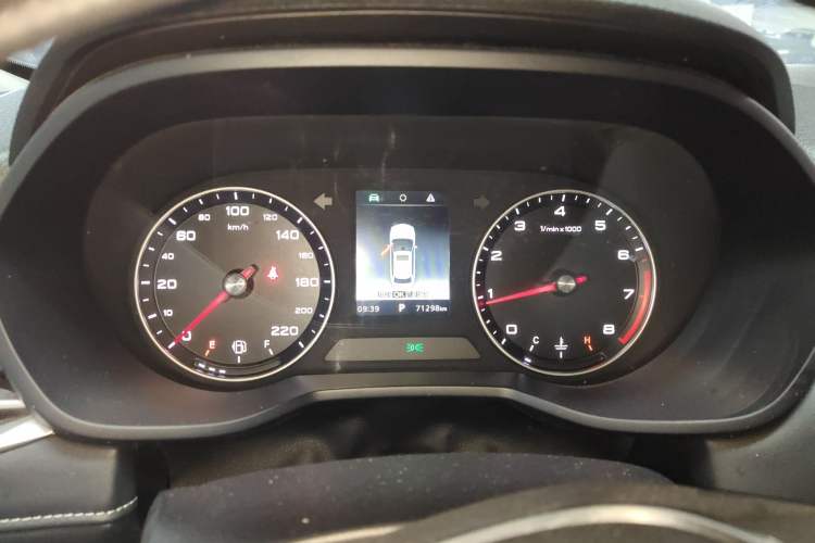 Used Roewe i5 2019 1.5L Automatic 4G Connected Linghao Edition
