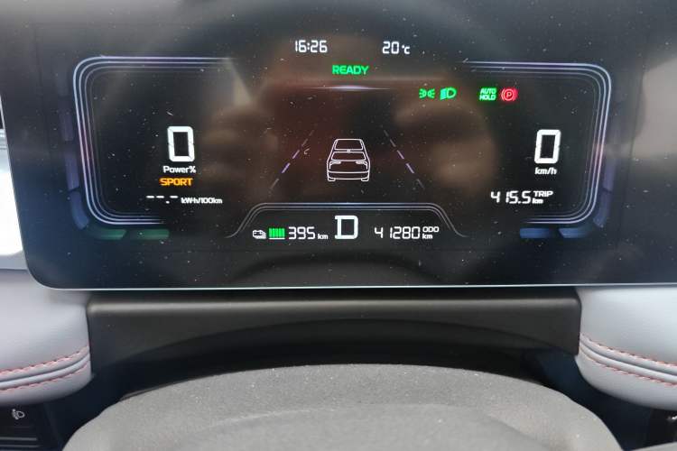 Used Geometry E Firefly 2022 401 km Linglong Tiger 4 Seats
