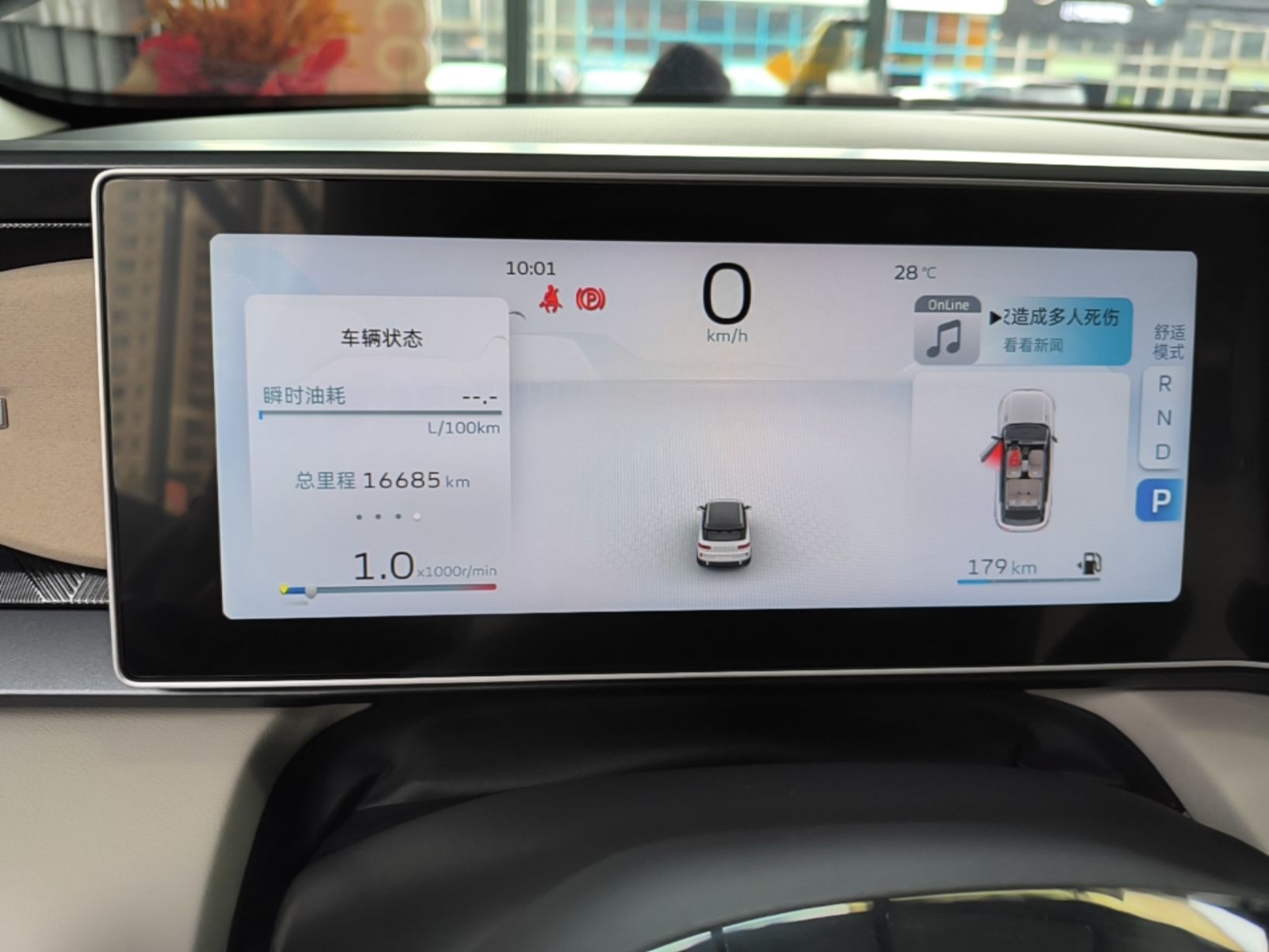 Geely Auto icon 2023 1.5TD Chocolate Smoothie Edition — снимка 20