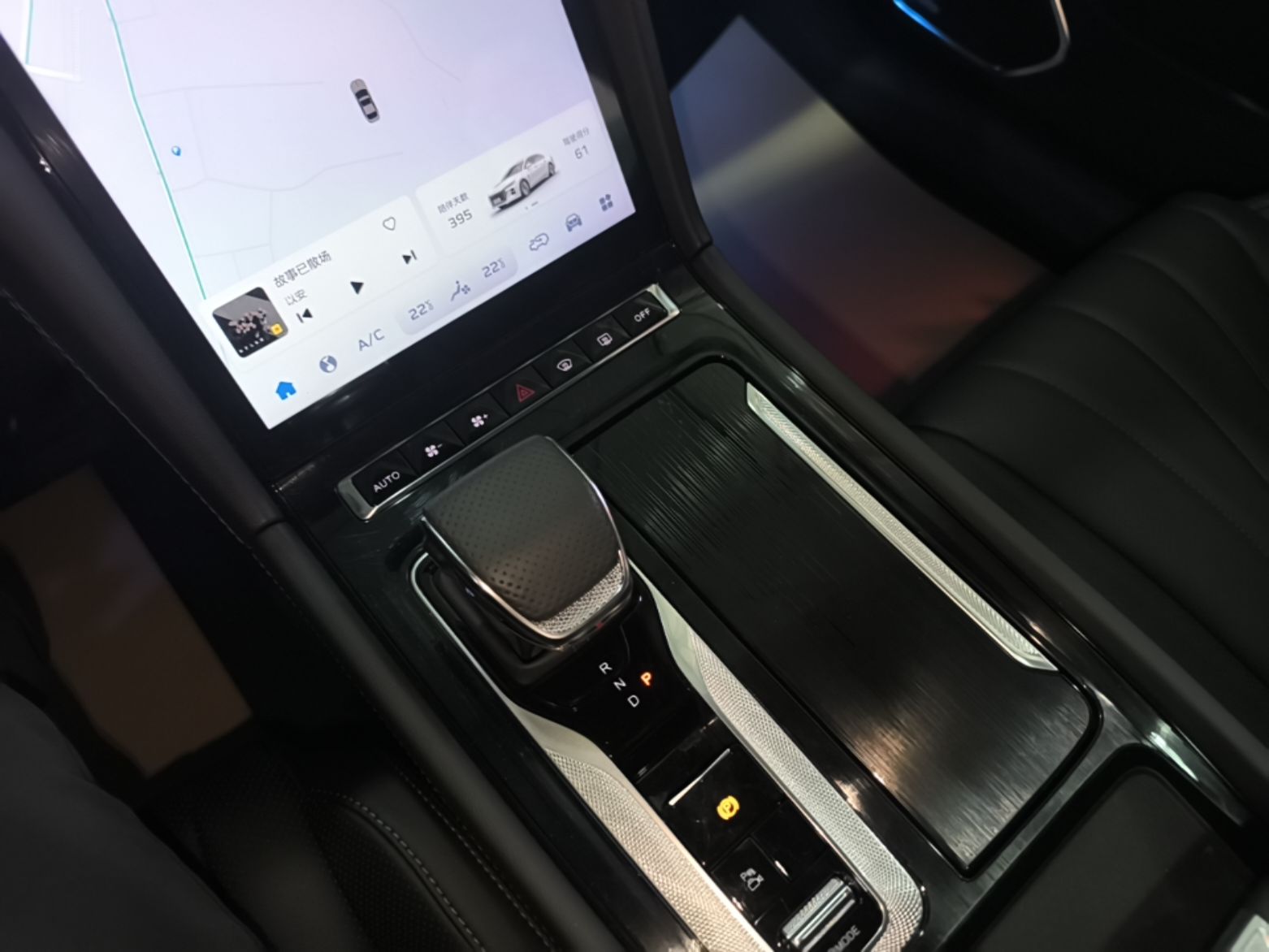 Hongqi H5 PHEV 2025 130 Super Hybrid Version — снимка 16
