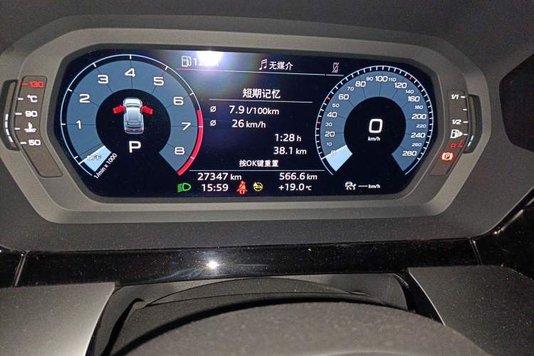 Used Audi A3 2022 Sportback 35 TFSI Fashionable Sports Model