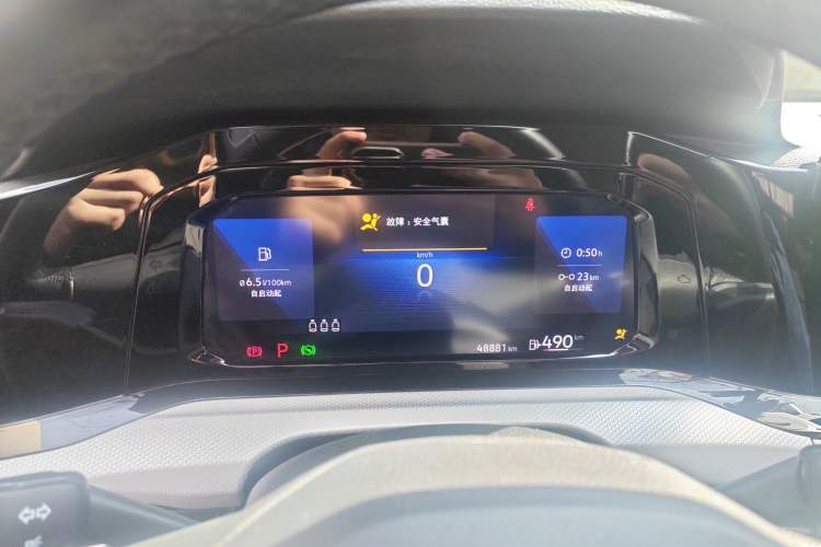 Used Volkswagen Golf 2021 280TSI DSG Pro Instrument Cluster