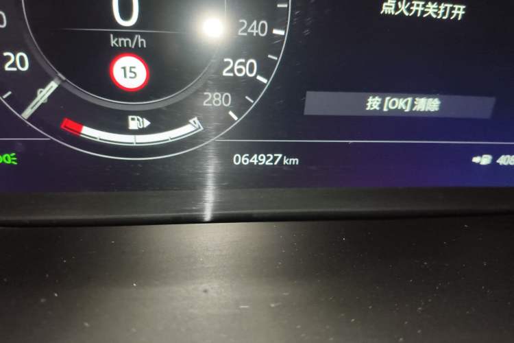 Used Land Rover Range Rover Evoque 2020 249 PS R-DYNAMIC S Sport Edition