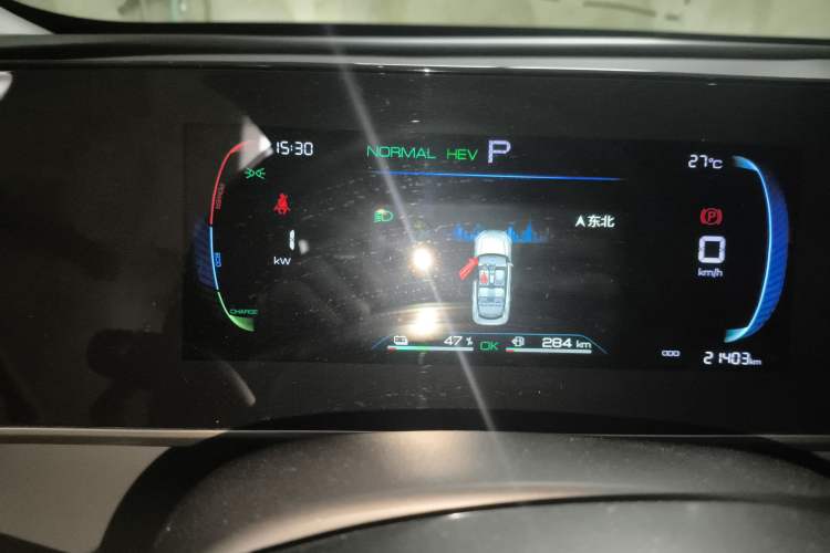 Used BYD Qin L 2024 DM-i 80KM Leading Model
