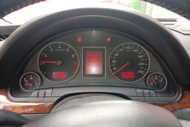 Used Audi A4 2007 1.8T automatic standard version