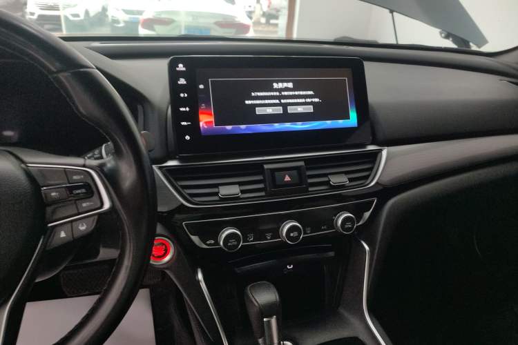 Used Honda Inspire 2022 260TURBO Elegant Edition
