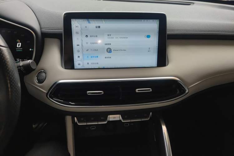 Used MG HS New Energy 2020 eHS 1.5T e-Trophy