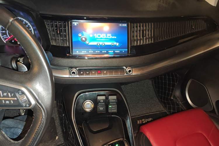 Used Haval H2s 2017 Blue Label 1.5T Dual-Clutch Elite Model Audio And AC Panel