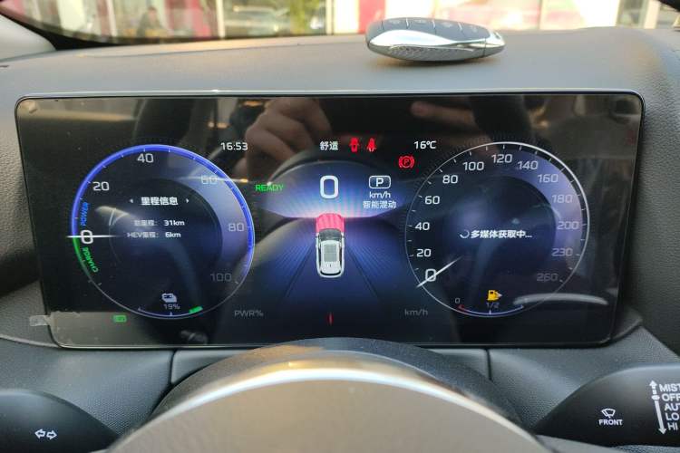 Used Hongqi HS3 PHEV 2025 Model 125km Jingwei PLUS 2 Millionth Anniversary Edition