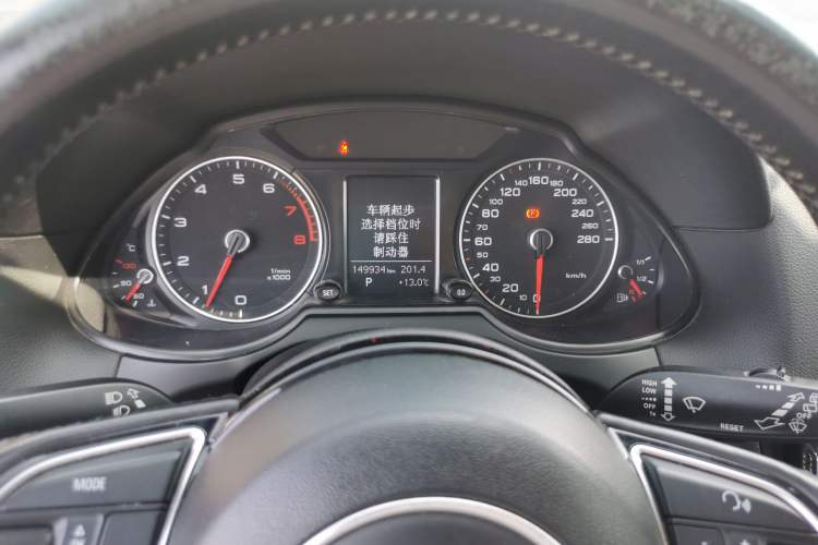 Used Audi Q5 2013 40 TFSI Technology Edition
