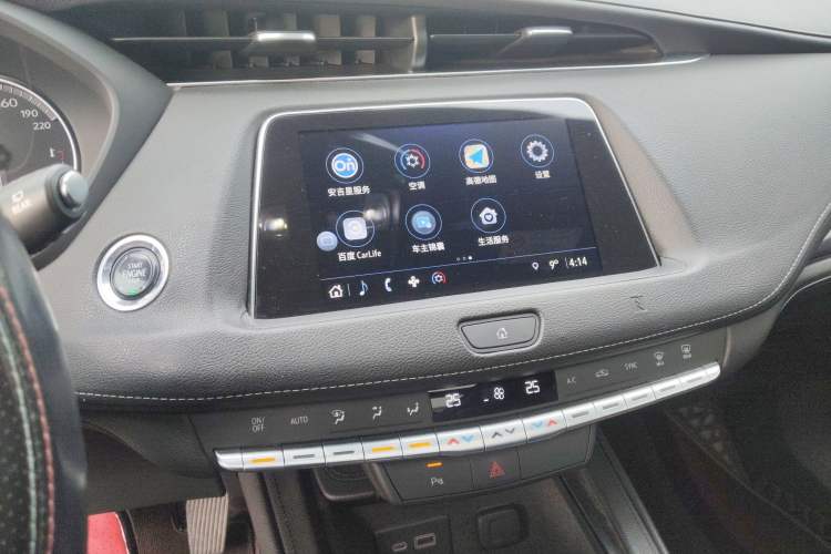 Used Cadillac XT4 2021 28T Two-Wheel Drive Tech Edition
