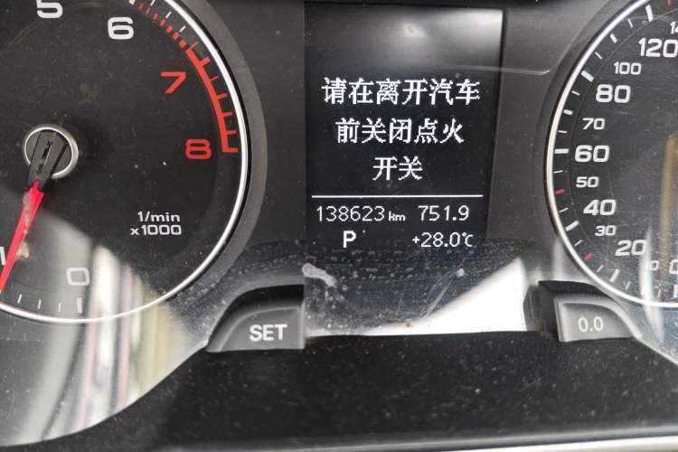 Used Audi A4L 2015 35 TFSI Automatic Comfort Model