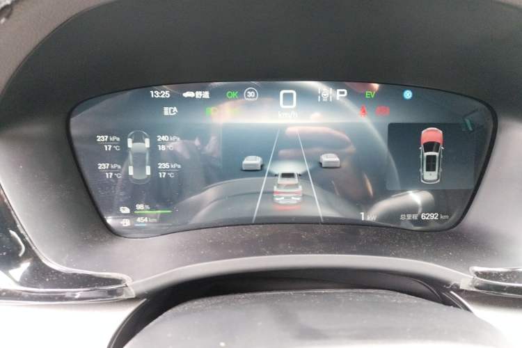 Used BYD Song PLUS New Energy 2025 DM-i 112KM Prestige Model Instrument Cluster