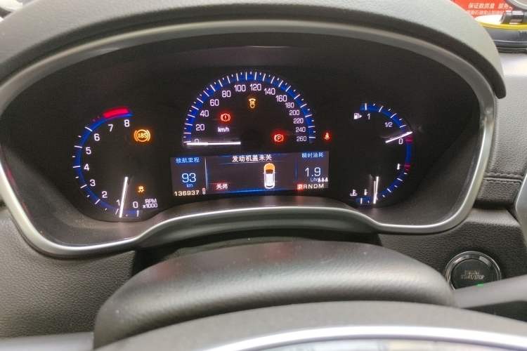 Used Cadillac SRX 2014 3.0L Luxury Model
