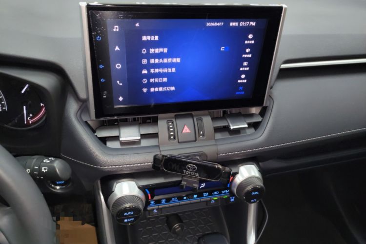 Used Toyota RAV4 2022 2.0L CVT Two-Wheel Drive Fashion Plus Edition Audio And AC Panel