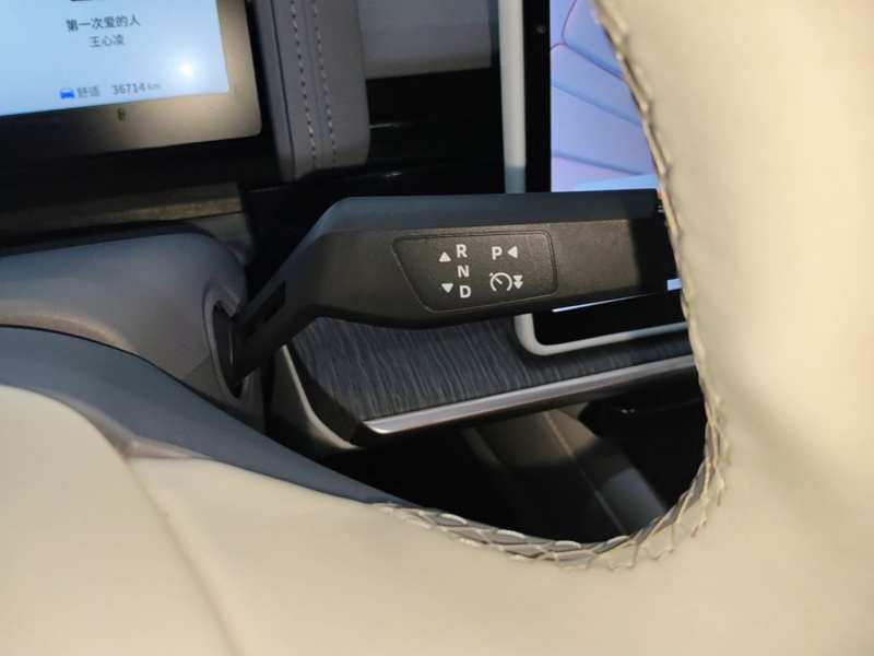 Used Dongfeng eπ eπ007 2024 620 Pro Version — 13
