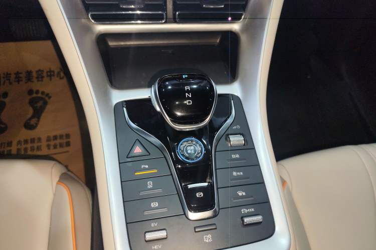 Used BYD Song Pro New Energy 2024 HONOR Edition DM-i 110KM Beyond Model