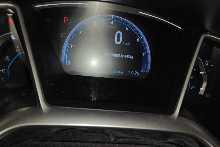 Used Honda Civic 2016 220TURBO CVT Luxury Edition
