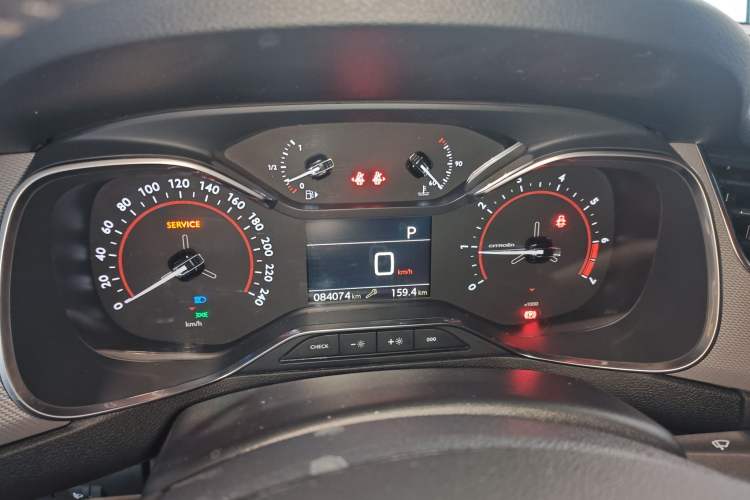 Used Citroen C5 2017 350THP Automatic Luxury Model