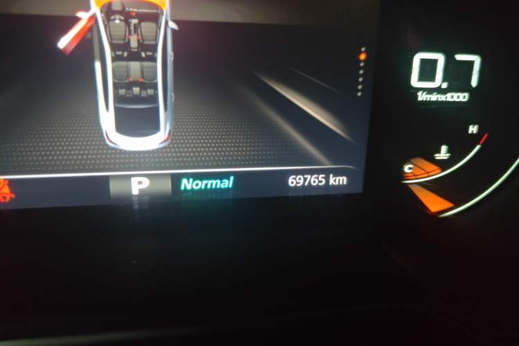 Used MG 6 2020 1.5T Automatic Trophy Luxury Edition Odometer Close Up