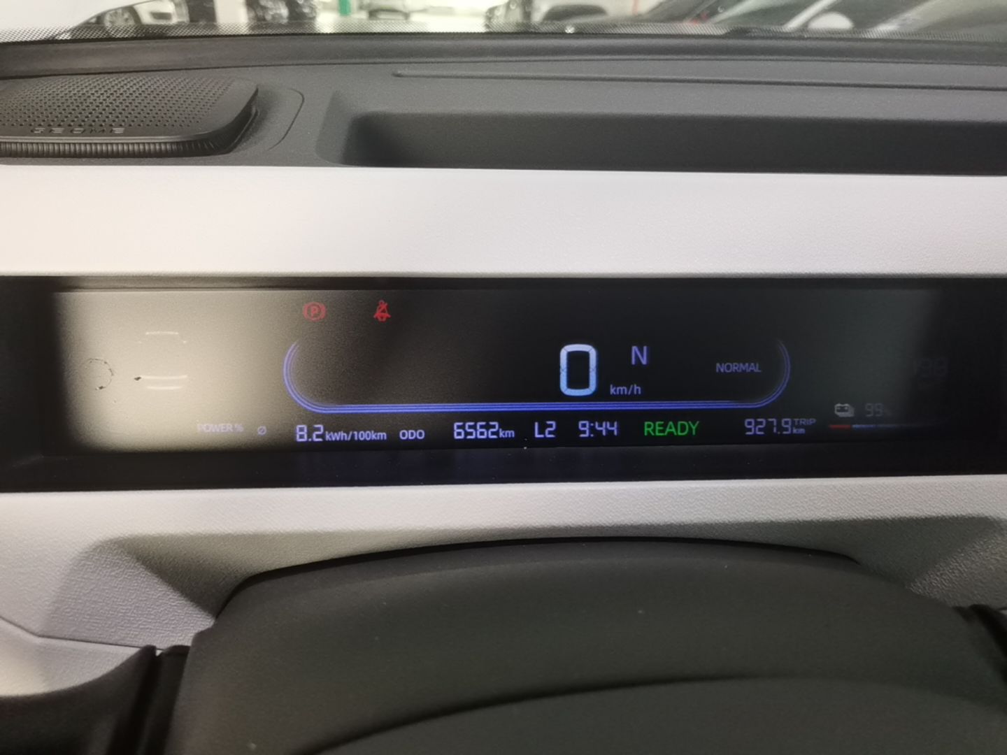 Geely Galaxy Panda 2024 Panda Mini 200km Endurance Bear — снимка 14