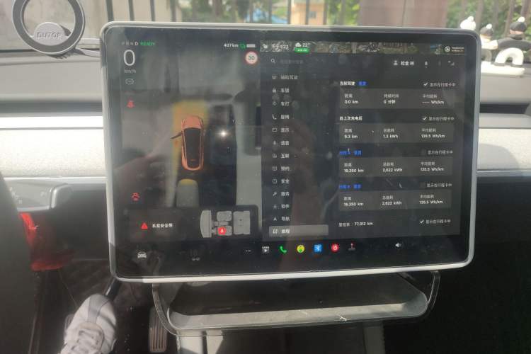 Used Tesla Model Y 2024 Rear-Wheel-Drive Version