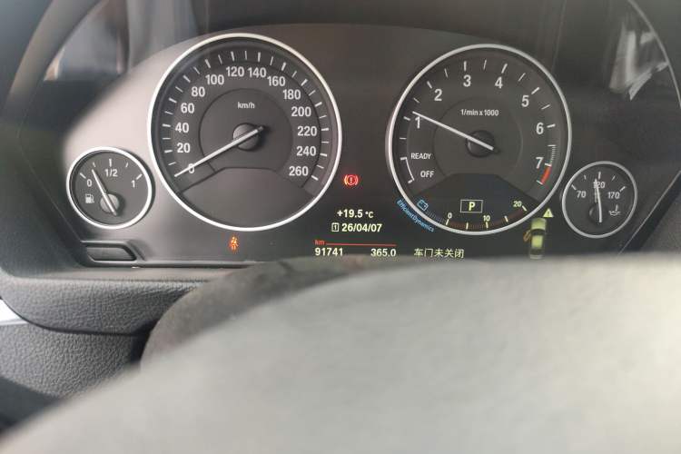 Used BMW 3 Series 2018 320Li Fashion Model