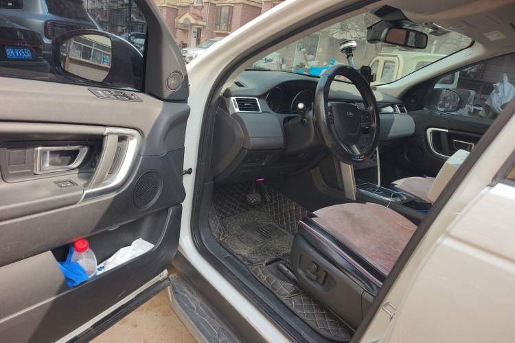 Used Land Rover Discovery Sport 2016 2.0T SE
