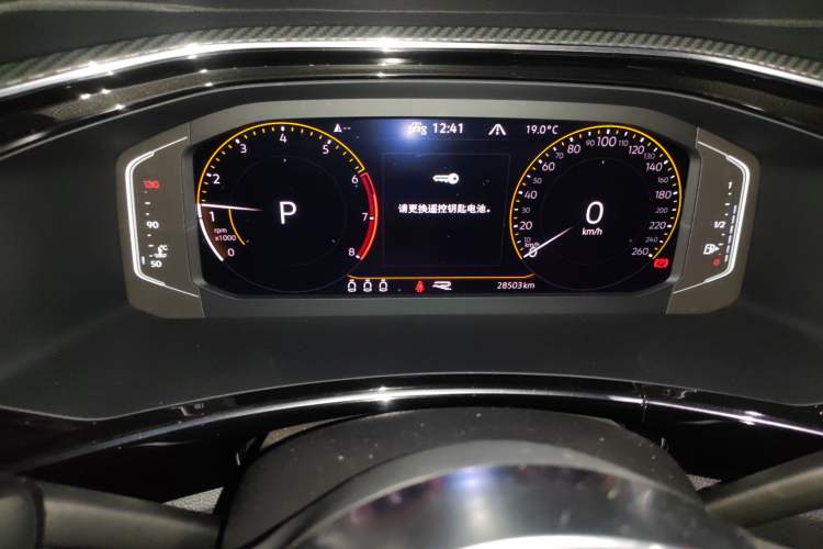 Used Volkswagen Tayron 2022 380TSI Four-Wheel Drive R-Line Connected Version