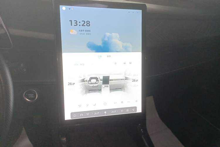 Used Geely Auto Emgrand X7 Sport 2023 Boyue COOL 1.5TD Smart Model