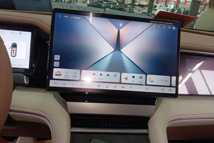 Used BYD Xia 2025 DM-i 1.5T 180km Excellence Model
