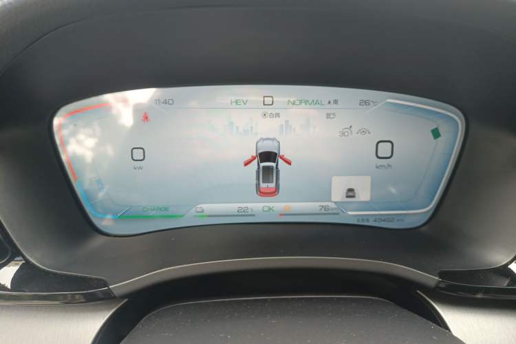 Used BYD Song PLUS New Energy 2023 Champion Edition DM-i 110KM Flagship PLUS Odometer Close Up