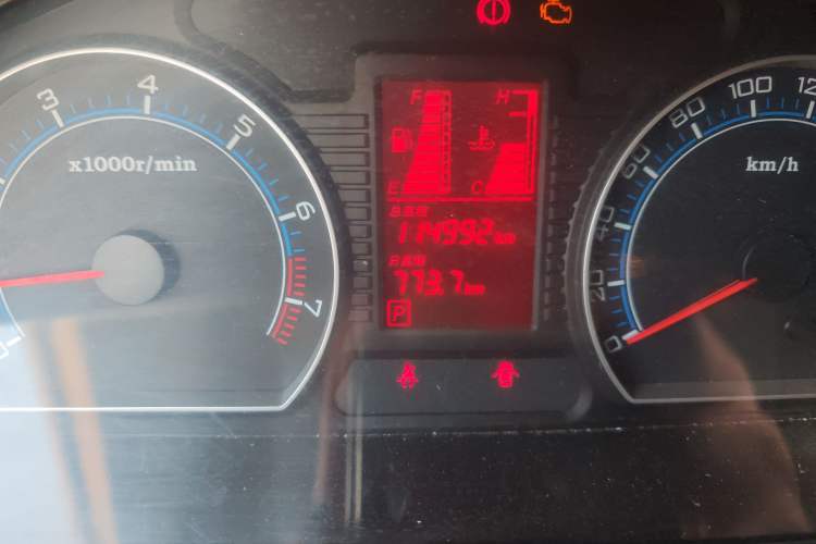 Used Bestune B50 2011 1.6L Automatic Fashion Model