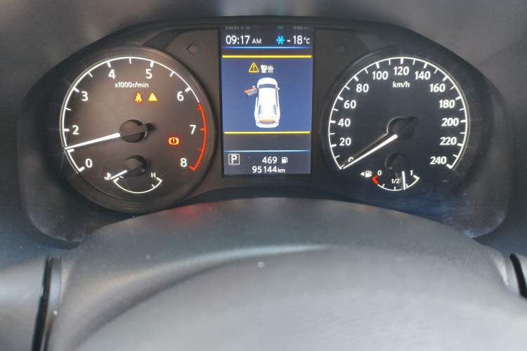 Used Nissan Teana 2020 Revised Version 2.0L XL Comfort Edition
