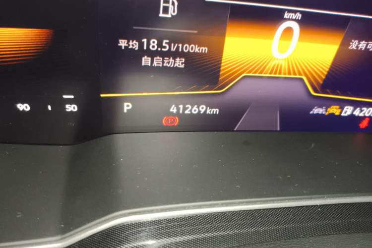 Used Volkswagen Lavida 2025 New Sharp 1.5L Outstanding New Vision Edition
