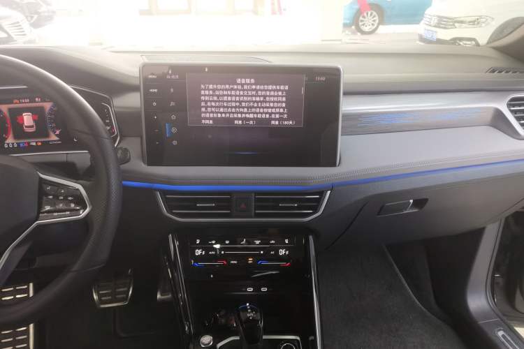 Used Volkswagen Tayron 2023 380TSI Four-Wheel Drive R-Line Pro Smart Edition
