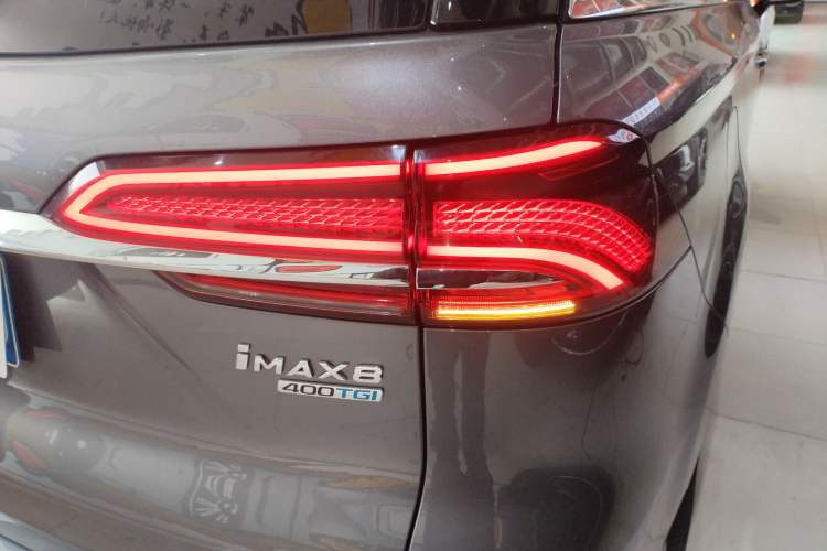 Used Roewe iMAX8 2021 400TGI Supreme Series Prestige Edition