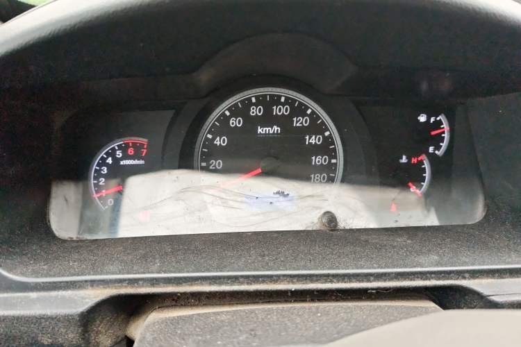 Used King Long Kairui Haoke 