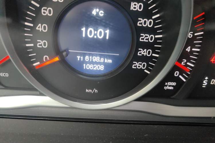 Used Volvo XC60 2015 T5 Smart Upgrade Model