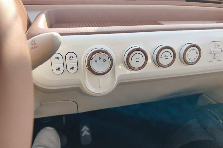 Used Bestune Pony 2026 Model 222km Cute Horse Plus